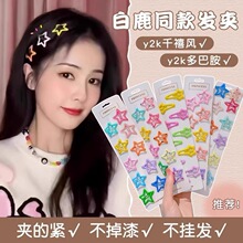 �n����ͯ���ǰl�A����ǊA���^�Ůͯ�lɐ�bb�A������������l