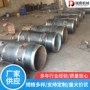 工业波纹金属不锈钢补偿器