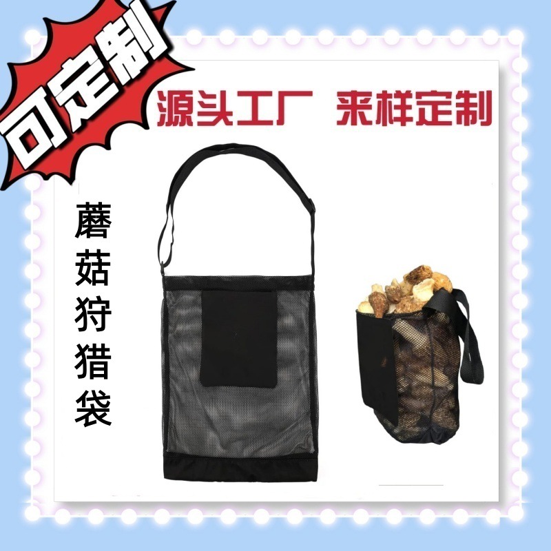 Heavy Duty Fruit Picking Bag with Adjustable Strap
