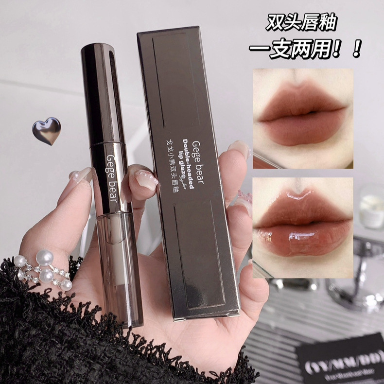 Gege Bear Double-Ended Lip Glaze Nude Color Not Easy to Stick Lipstick Raincoat Transparent Lip Oil Whitening Tender Lip Gloss X1130