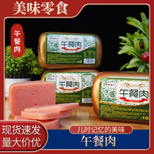 ����⼴ʳ���c��P��˻��Ⱦ����e��ʳС�������ęn��������C