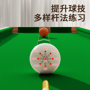 Five-Point Training Billiard Table for Adults Indoor Family Foldableing Five-Point Home Accuracy Portable Practice