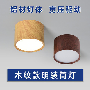 ledԭľ�y���bͲ���Ƶ����W�͏d�^�����ȼ�����ʽ����ľͲ��