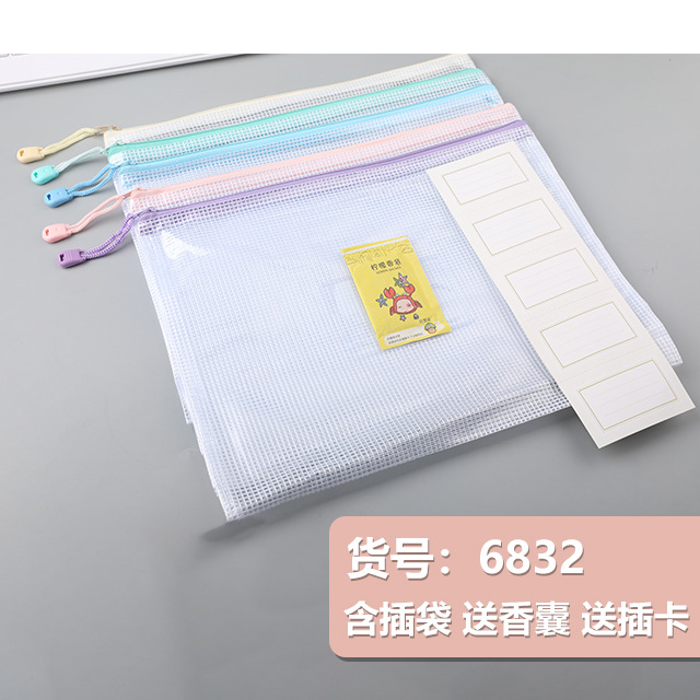 Bolsa de malla macarron (incluida la bolsa) mezclada en color