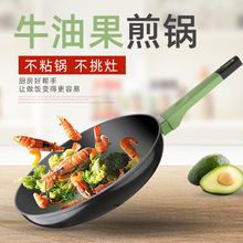 ƽ�׷�C�׳���F�늴Štȼ����T��ͨ�ò�ճ偳���偌����ٟ�