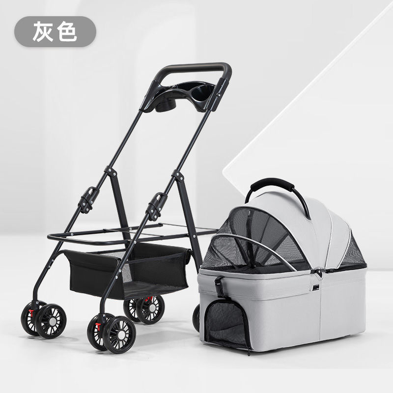 宠物推车狗狗代步猫咪泰迪手推车外出中小型狗拉车轻便可折叠分离|undefined