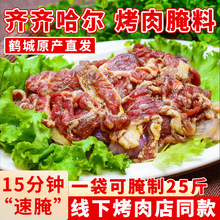 �R�R�������������ϟ����������nʽ����պ���廨�����⴮��������