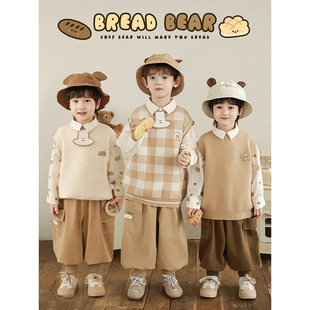 Wurib a boy sleeveless folded waistcoat small lapel shirt bread bear doll casual coat trousers suit