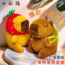 ��Ƥ����������żë�q���ˮ�����耳׿ے��С�YƷ���l��Ȥˮ��