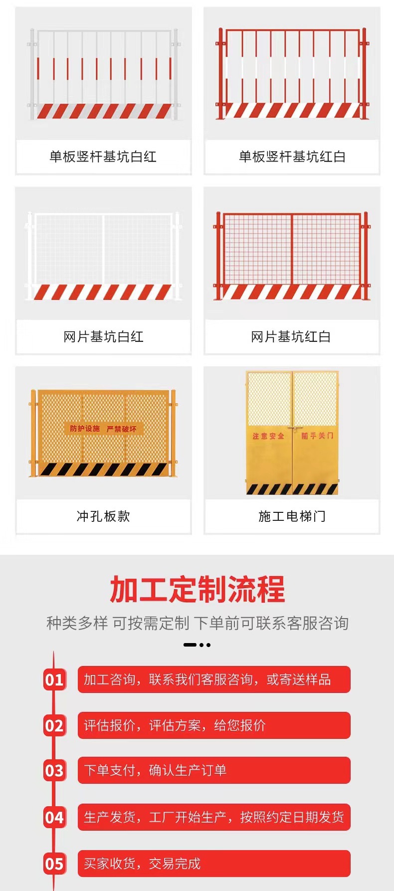 微信图片_20220227144545