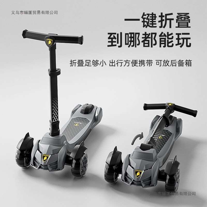 Children's Scooter 6-18 Years Old Foldableing Medium and Large Kidsren Baby Girl Foldableable Scooter Boy