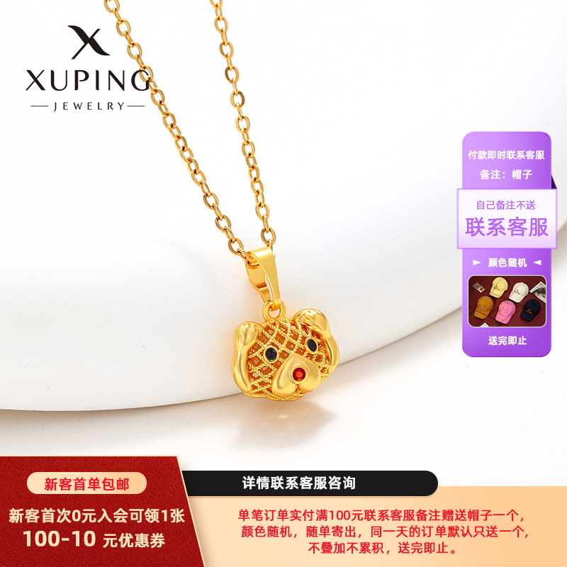 Xuping esmalte encantador cachorro colgante hueco joyas de aleación de cobre moda nacional collar estilo chino colgante al por mayor mujer