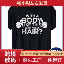 ���W�a��T����ʿ���e�D��T��&ldquo;���@�ӵ����w�l߀��Ҫ�^�l��&rdquo;