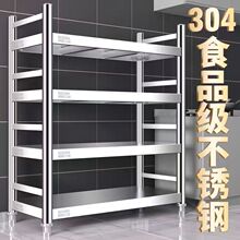 �غ�304���P䓏N�������΢���t����ض��ӏN���ռ{����ܿ����