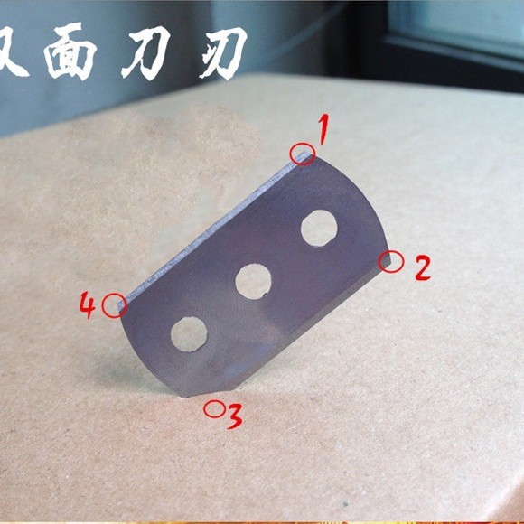 加厚圆盘取样器刀片/取样器刀刀片/克重仪刀片/三孔刀片/刻盘刀片