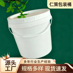 �S�ҹ�������Ͱ�Ӻ�ʳƷ���z�۔Q�w10������Ͱ�����։T��Ͱ��īͰ