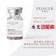 Source manufacturers in stock a generation of high quality water light professional hand machine needle rolling kinetic energy element water light stock solution