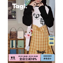 Tagi.边边帆布袋高密度大容量多色设计感通勤百搭复古单肩包
