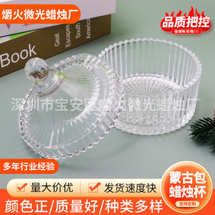 �S��͸����̖�ɹŰ�����Ϟ�T����޹�T̨���wϞ�T����޹Ϟ�T��200g