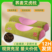 �����i׵���w�������������ö๦���o�i��A���������w���o�i���^