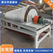 ���͟o�S�LͲ�Y ����ʯ��ʯ���x�C�o�S�LͲ�Y���O�佨�B�����Y��