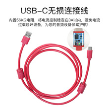 IXI MEGA M8plusm2��typec�B�Ӿ�M2 ��XUSB�Դ������
