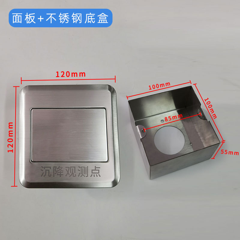 ���������۲�㱣���е���������ʽ��װǶ��ʽ�����з������ǽ��