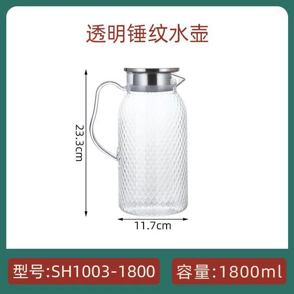 [SH1003-1800锤纹水壶]