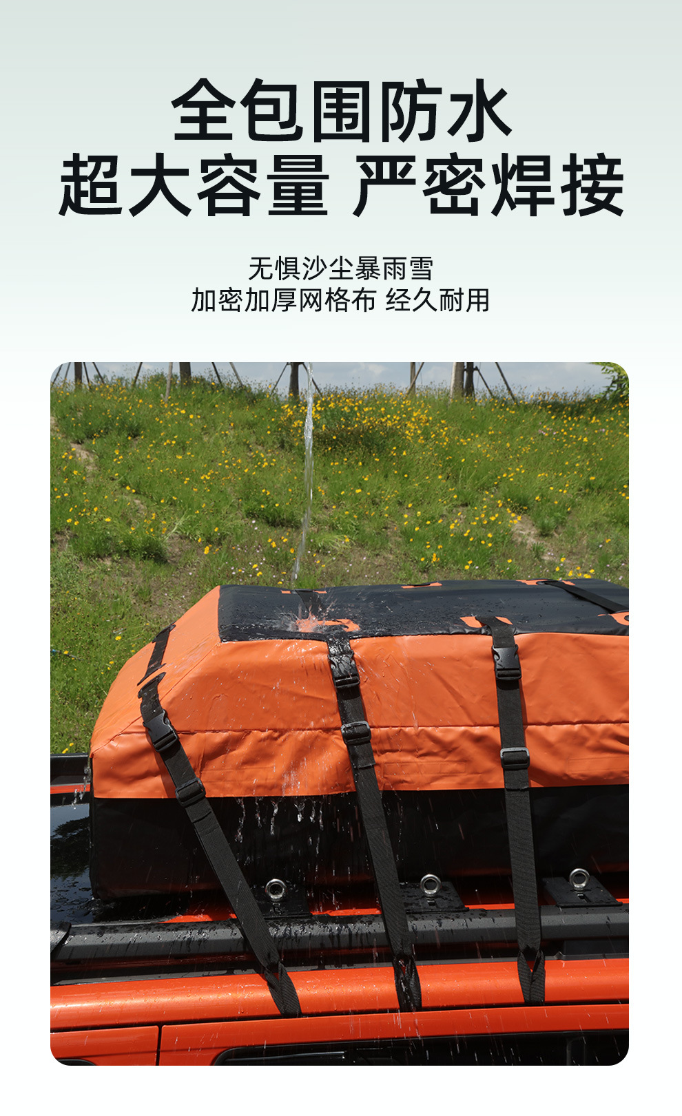 Pingshixiang Double-Layer Roof Box Soft Bag Suv Car Luggage Box Roof Storage Bag Car Luggage Bag Universal