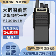 ����TC620D���ְٹ�����ʶԽ���500����Ƶ공�ضԽ���Ⱥ�ֳ�