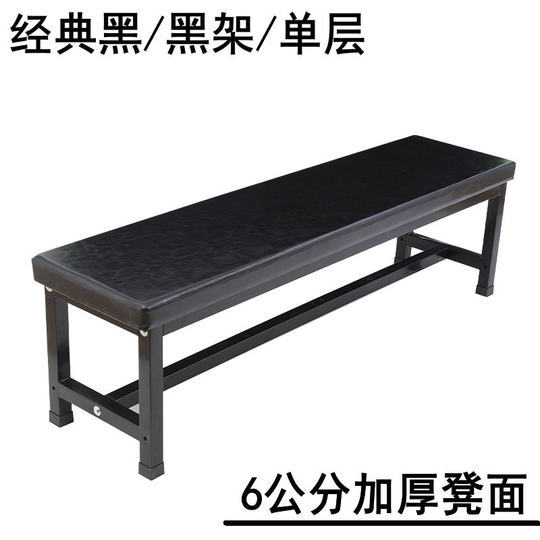 Soft Bag Bench Sofa Chair Bathroom Changing Stool Shoe Changing Stool Gym Long Stool Hospital Rest Area Backrest Chair