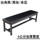 Soft Bag Bench Sofa Chair Bathroom Changing Stool Shoe Changing Stool Gym Long Stool Hospital Rest Area Backrest Chair