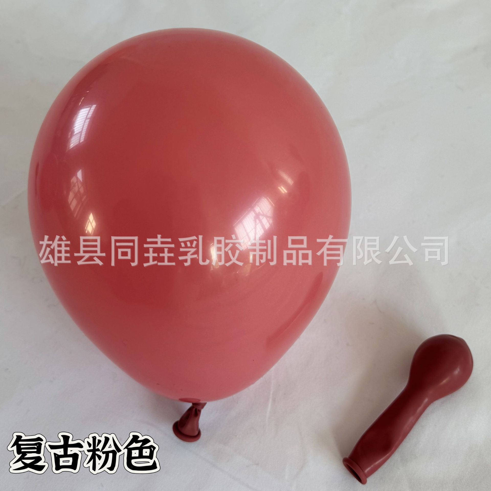 Globo retro transfronterizo de 5 pulgadas de 10 pulgadas de 12 pulgadas de 18 pulgadas engrosado globo de decoración de globos de fiesta de cumpleaños