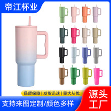 跨境40oz冰霸杯双层304不锈钢保温杯户外内胆吸管杯巨无霸汽车杯