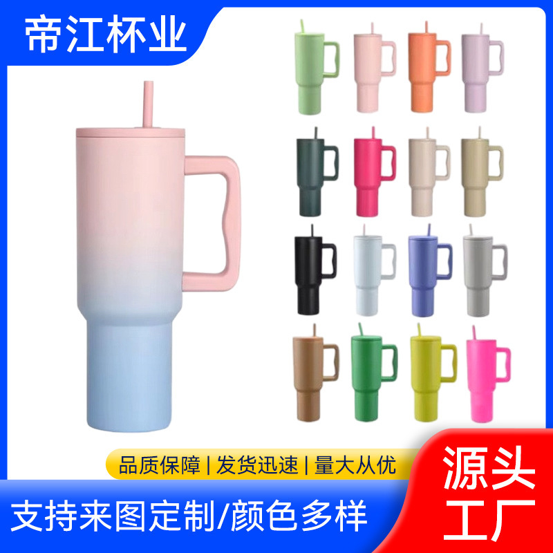 Cross-Border 40oz Double-Layer 304 Stainless Steel Ice Cup, Customized Outdoor Insulated Cup, Giant Car Cup