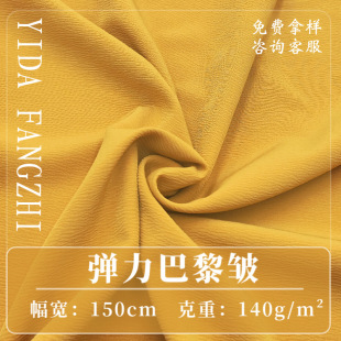�������谙 �ߏ��z���w���� Ů�b�B��ȹ�r��ͯ�b���� �U�����揗