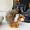 Cute keychain, plush toy, bag decoration for friend, tiger, Birthday gift