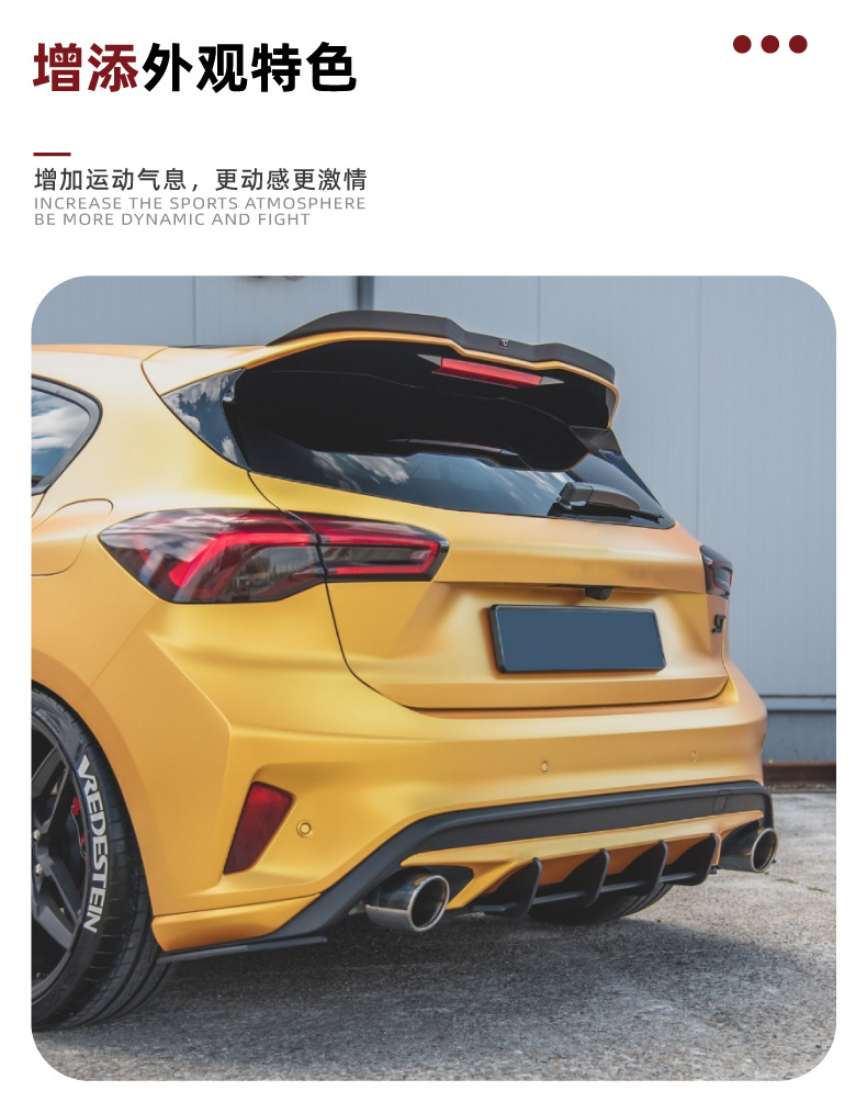 Suitable for Ford Focus Focus St Mk4 18-21 Models Rear Lip Spoiler Rear Blade Exterior Modification Parts