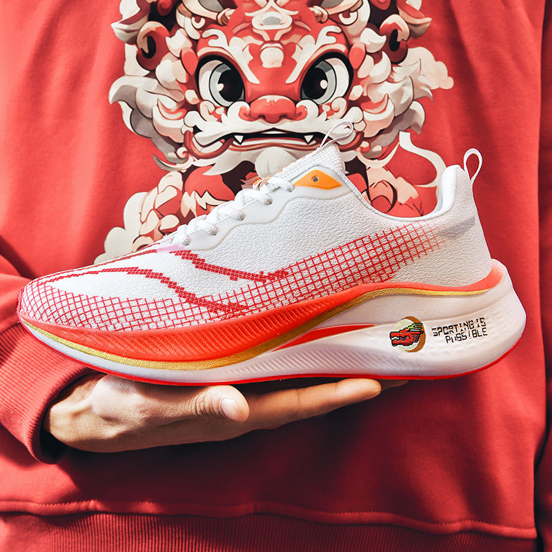 Red Rabbit 7pro High Quality Breathable Mesh Super Light 20 Shock Absorbing Technology Sports Flying Electric Racing_voghion.com