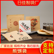 ������Ĥ�����Ǵ��� ���ը�u�����A�xһ����С�Դ��ţƤ����