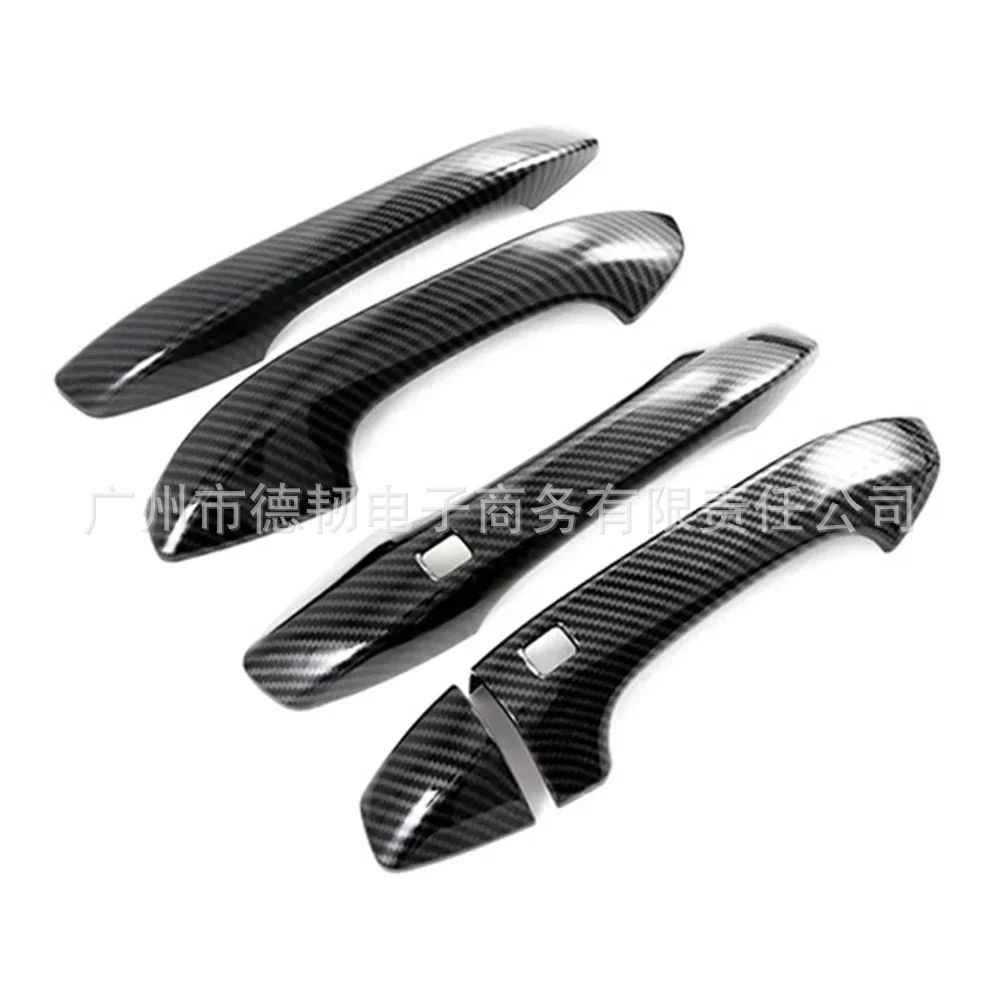 Suitable for 20 -23 Kia K5 carbon fiber pattern handle sticker Kia K5 door handle sticker handle decoration