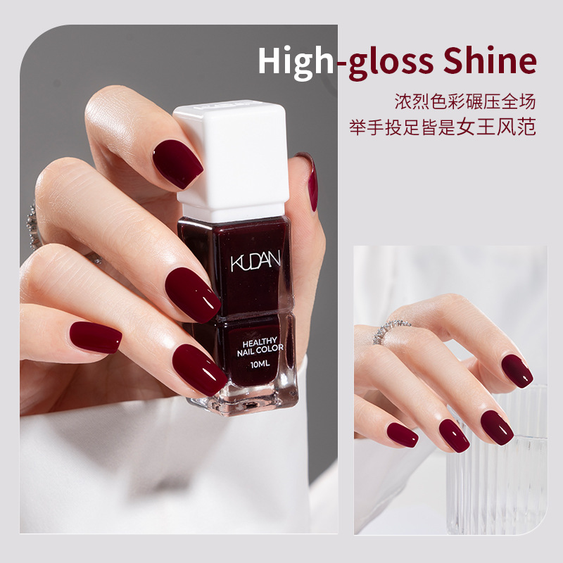 KUDAN / Coolant esmalte de uñas a base de agua sin hornear, seco rápido y duradero, se puede desgarrar 10ml de esmalte de uñas con perfume ligero.