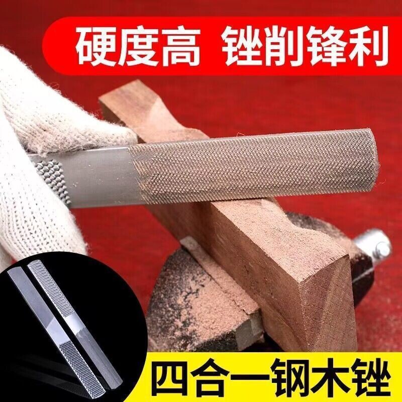 やすり半円磨き道具木やすり平たい刀木やすり木工金属挫折刀やすりの細い歯やすりが硬い|undefined