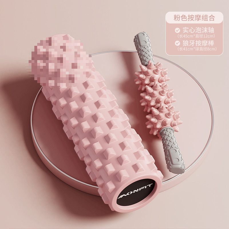 实心泡沫轴肌肉放松狼牙棒滚轴瘦腿滚背滚轮按摩滚腿瑜伽器材|undefined