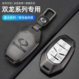 �m���p�����m��耳���ssangyong��˹����܇�b��耳װ����ٚ����