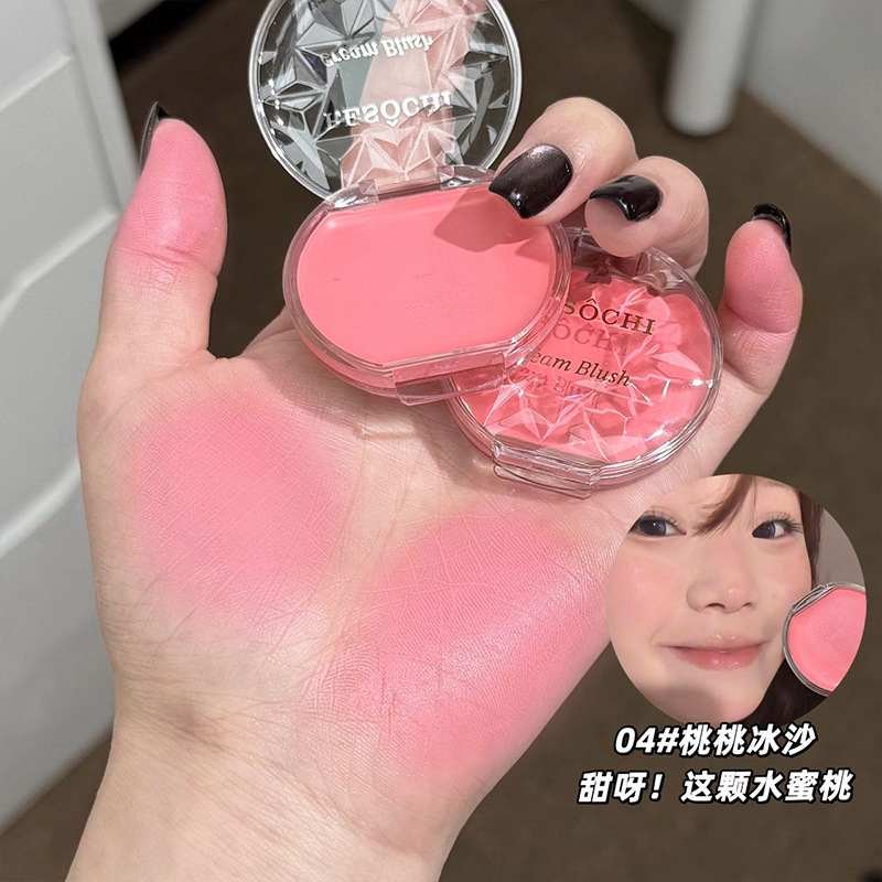 RESOCHI cristal transparente blush monocromático blush natural coreano blush monocromático no volar polvo maquillaje al por mayor