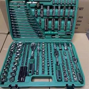 216-Piece Auto Repair Set Multifunctional Socket Wrench Set Combination Ratchet Wrench for Car Repair