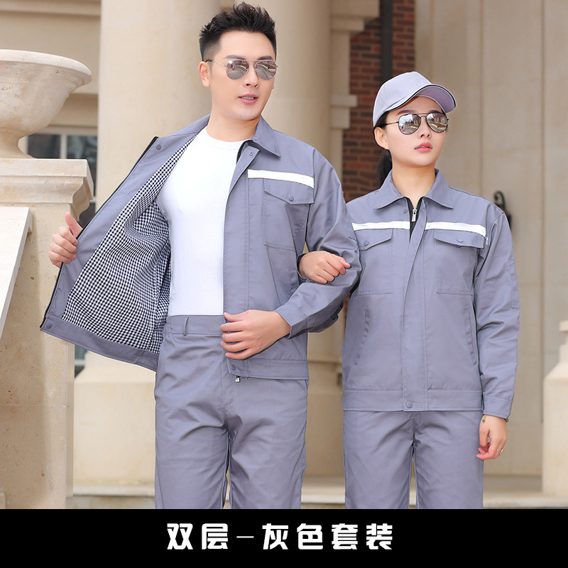 Trajes de trabajo primavera y otoño manga larga doble capa gruesa resistente al desgaste reparación de automóviles logística reflector ingeniería de ropa de seguro laboral personalizada