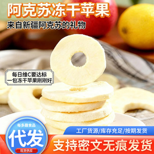 ���l�����O����Ƭ60g�k���ҽ����ʳÓˮ��Ȧ��Ƭˮ�����O����Ƭ