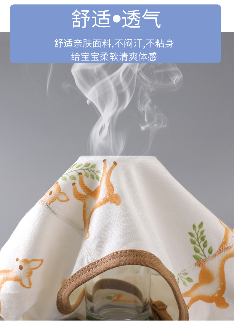 无骨睡裙睡袍A版 (9).jpg